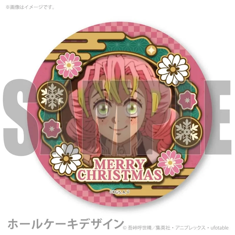 Xmasプリケーキ2025（童磨）【特典缶バッジ付き】[鬼滅の刃]｜鬼滅の刃