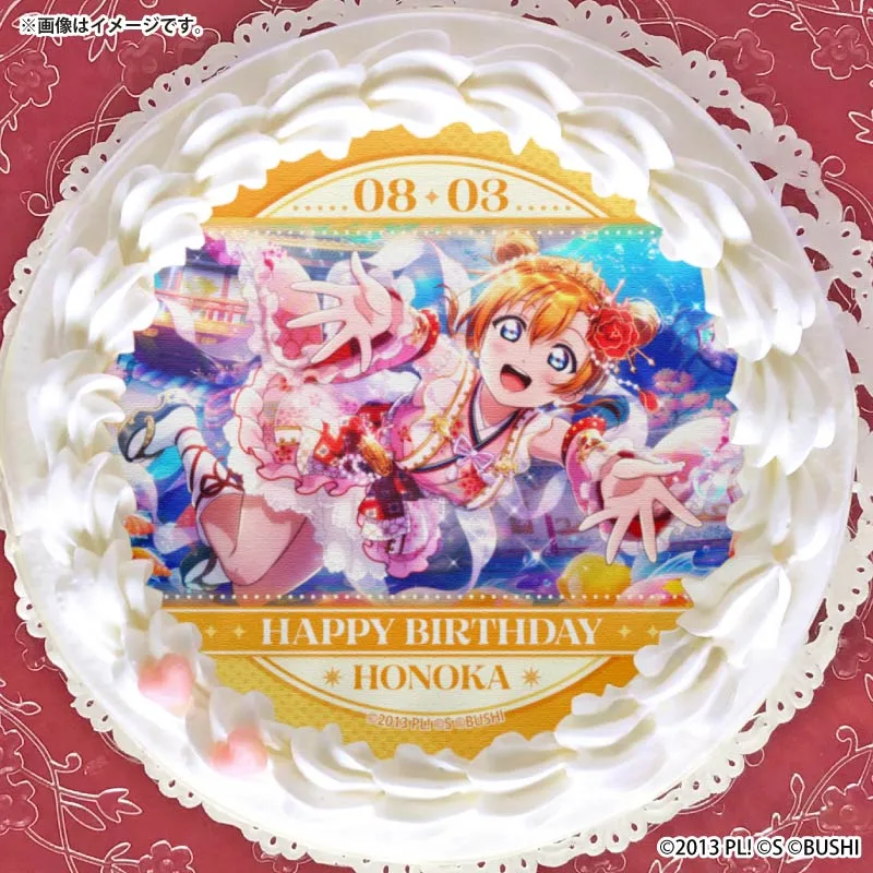 公式】高坂穂乃果 [8月3日] ケーキ・マカロン・カップケーキ【PRIROLL