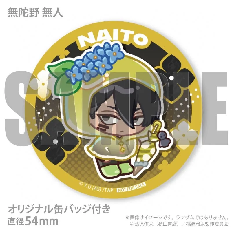 公式】マカロン＆カップケーキはこちら！ ケーキ・マカロン・カップ