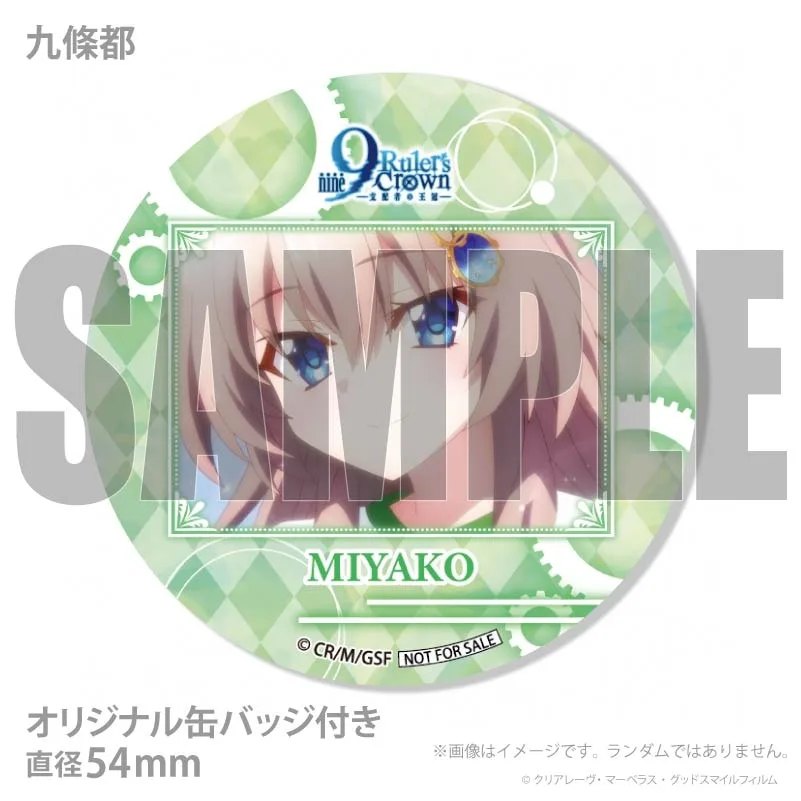 プリマカロン6個セット（九條都＆新海天＆香坂春風＆結城希亜）【特典