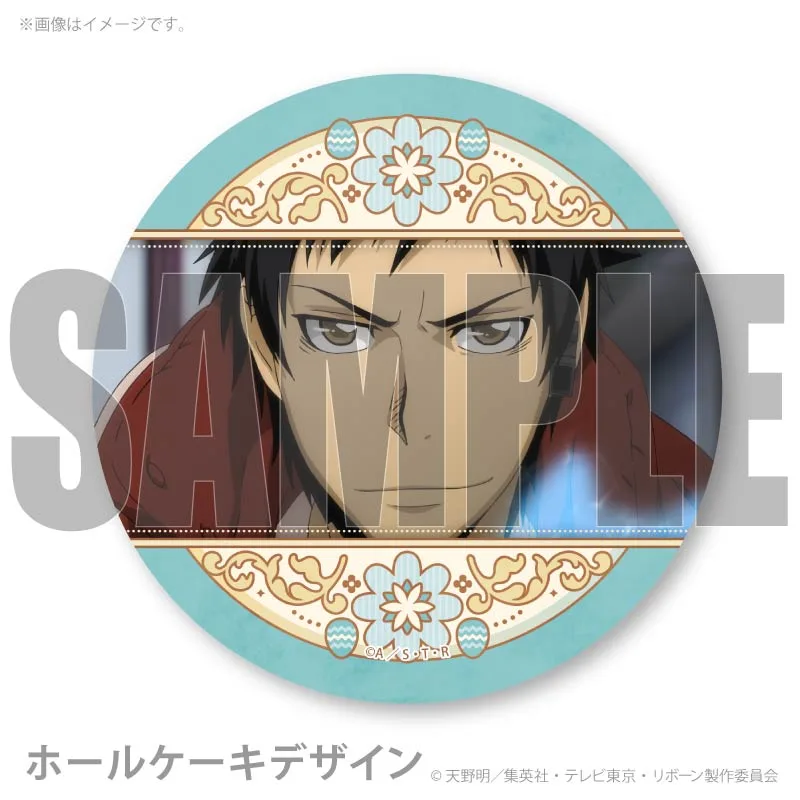 公式】家庭教師ヒットマンREBORN! ケーキ・マカロン・カップケーキ