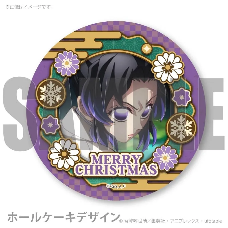 Xmasプリケーキ2025（時透無一郎）【特典缶バッジ付き】[鬼滅の刃]｜鬼