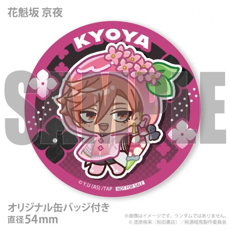 公式】マカロン＆カップケーキはこちら！ ケーキ・マカロン・カップ