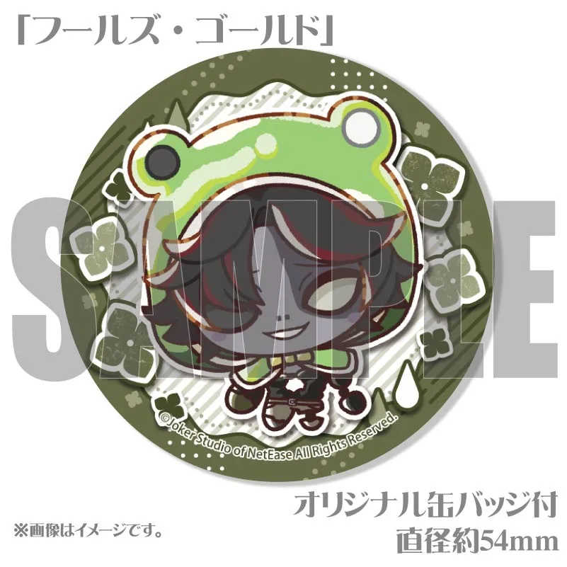記念日プリマカロン6個セット2026（「フールズ・ゴールド」）【特典缶