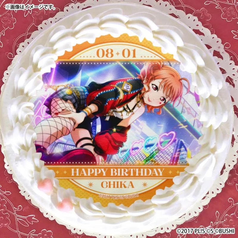 バースデープリカップケーキ2026（高海千歌）【特典ビジュアルカード
