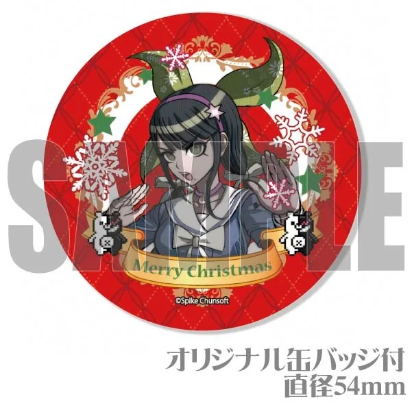 Xmasプリケーキ2023（天海蘭太郎）【特典缶バッジ付き】[ニュー