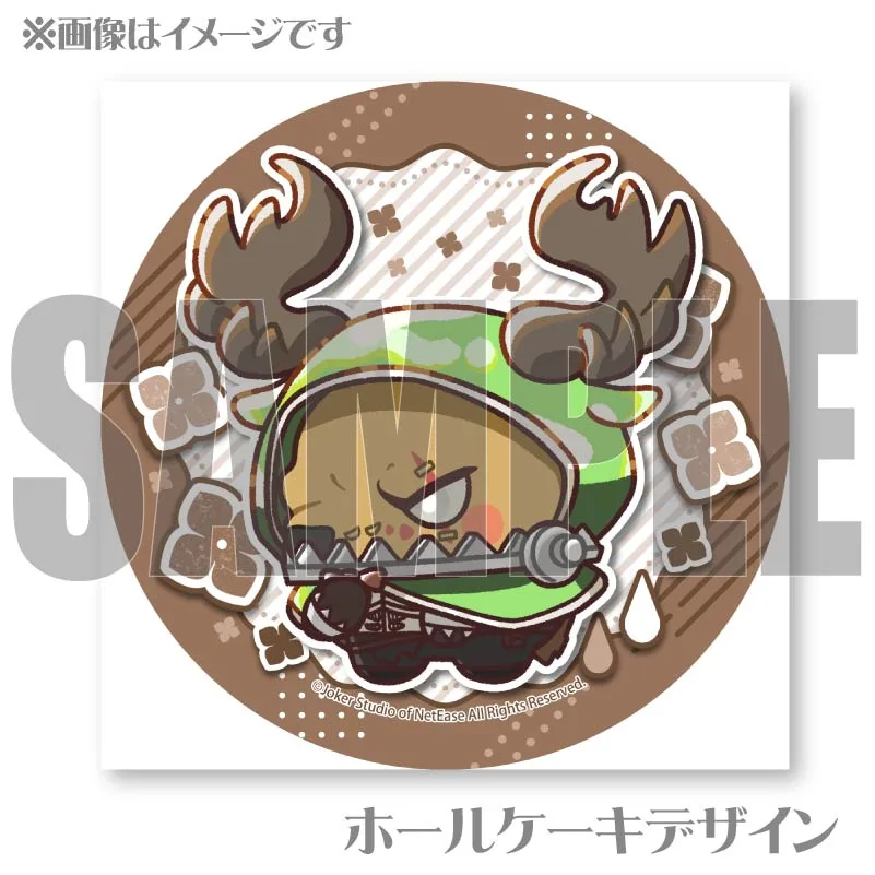 梅雨デザインプリケーキ（「騎士」）【特典缶バッジ付き】[Identity V