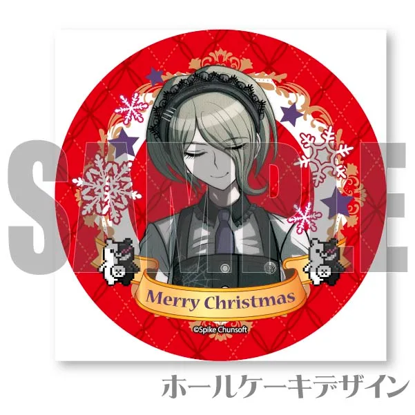 ダンガンロンパ クリスマス プリロール 缶バッジ 東条斬美 バースデープリケーキ2024（東条斬美）【特典缶バッジ付き】[ニュー