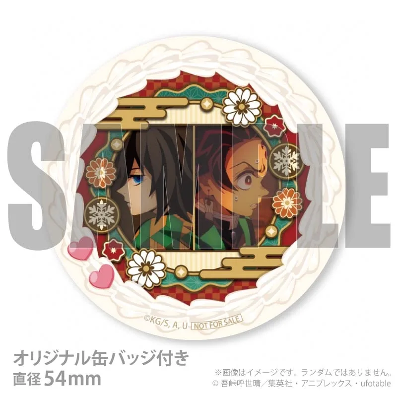 Xmasプリケーキ2025（竈門炭治郎＆冨岡義勇）【特典缶バッジ付き】[鬼