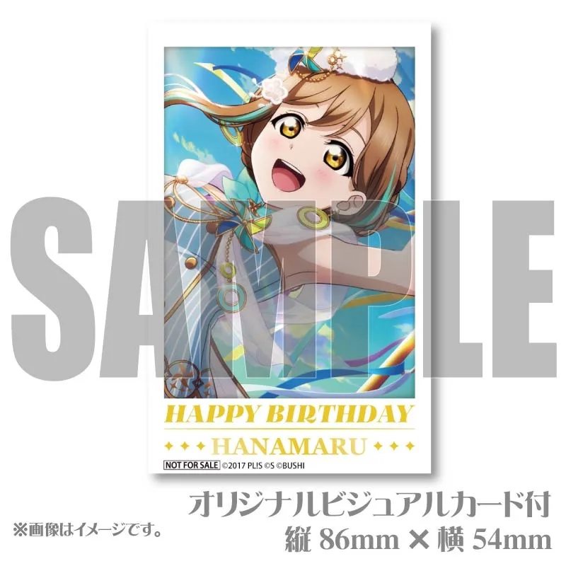 バースデープリマカロン6個セット2026（国木田花丸）【特典ビジュアル
