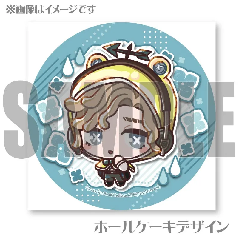 梅雨デザインプリケーキ（「騎士」）【特典缶バッジ付き】[Identity V