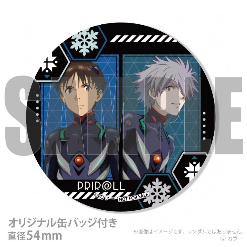 Xmasプリケーキ2025（渚カヲル）【特典缶バッジ付き