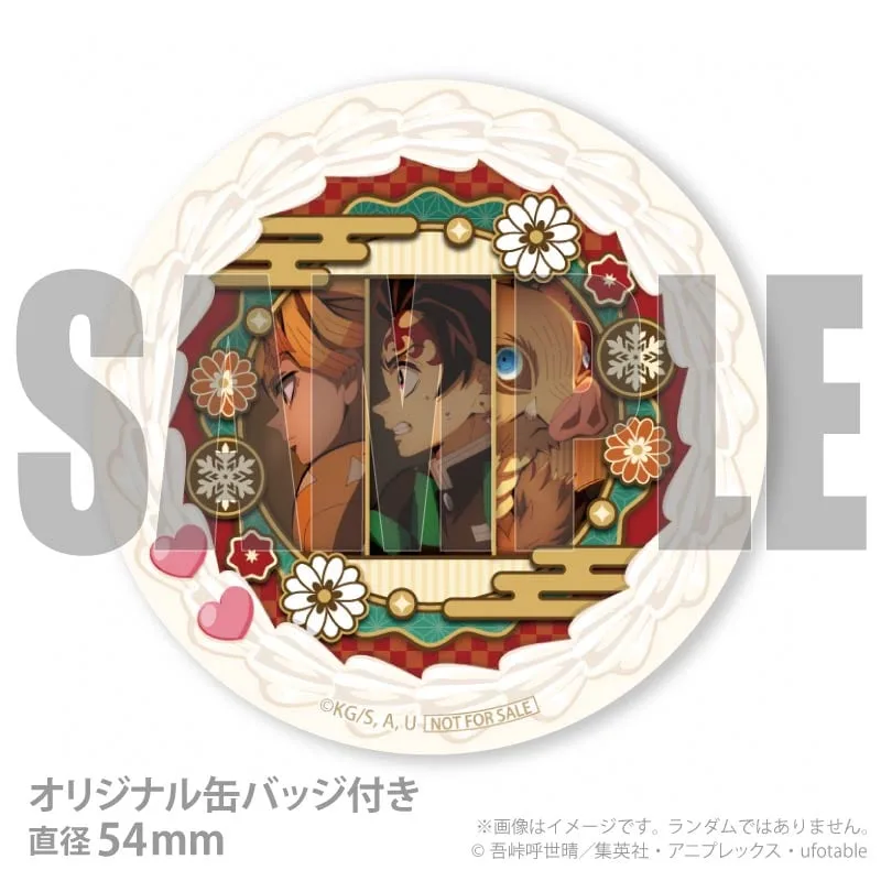 鬼滅の刃 プリロール 缶バッジ 竈門炭治郎＆竈門禰豆子＆我妻善逸＆嘴平伊之助 Xmasプリケーキ2025（竈門炭治郎＆我妻善逸＆嘴平伊之助）【特典缶