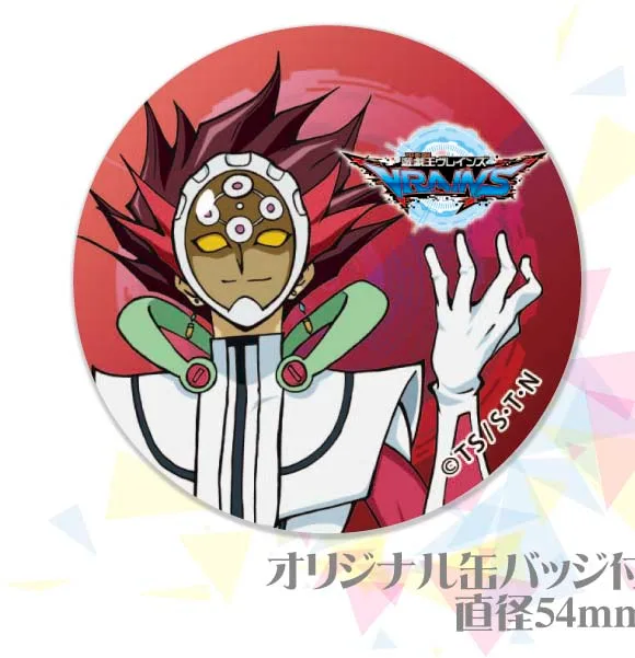 プリマカロン6個セット(【特典缶バッジ:ブルーエンジェル】)[遊☆戯