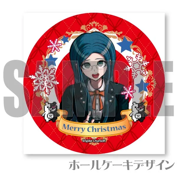 公式】ニューダンガンロンパV3 ケーキ・マカロン・カップケーキ