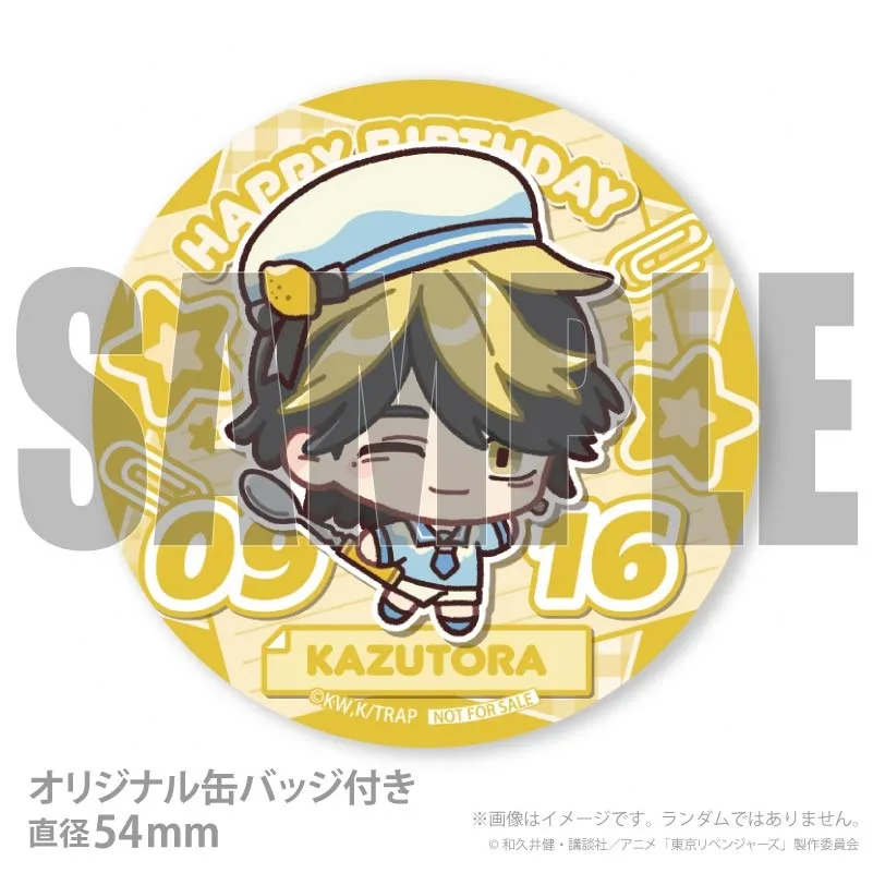 バースデープリケーキ2026（佐野万次郎）【特典缶バッジ付き】[東京