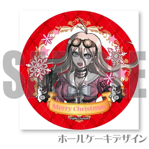 公式】ニューダンガンロンパV3 ケーキ・マカロン・カップケーキ