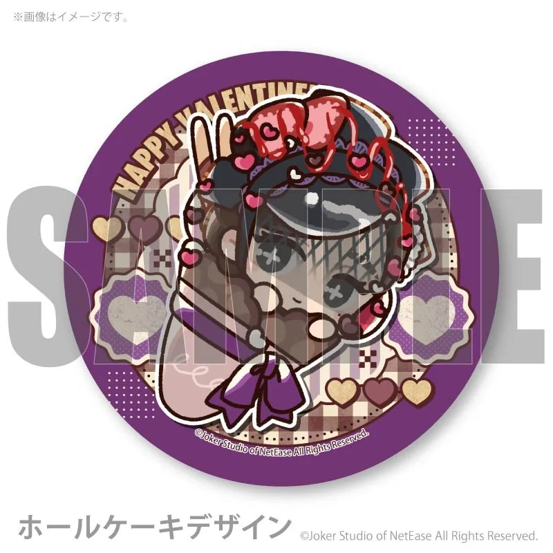公式】バレンタイン柄 ケーキ・マカロン・カップケーキ【PRIROLL