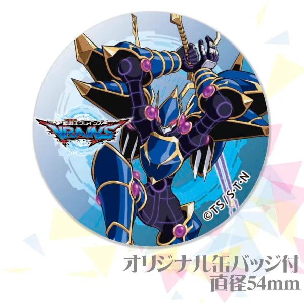 プリマカロン6個セット(【特典缶バッジ:ブルーエンジェル】)[遊☆戯