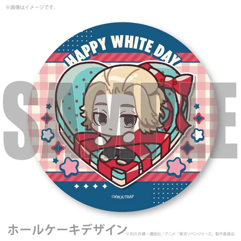 公式】ホワイトデー柄 ケーキ・マカロン・カップケーキ【PRIROLL