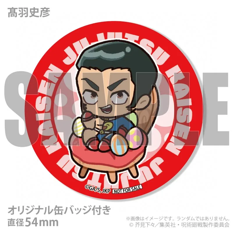 プリロール 特典 アクリルスタンド 缶バッジ 脹相 呪術廻戦 非売品