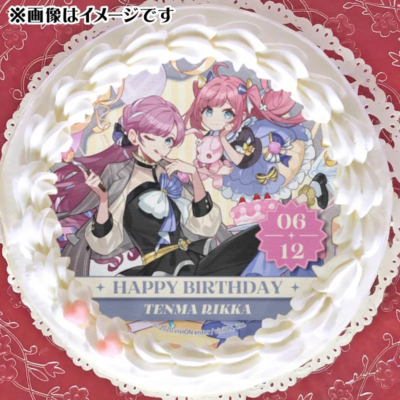 バースデープリケーキ2026（栗花落四麻）【特典缶バッジ付き】[Clock
