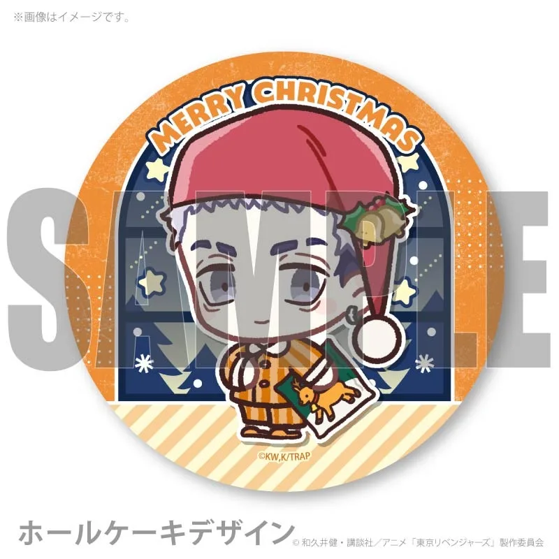 公式】クリスマス柄 ケーキ・マカロン・カップケーキ【PRIROLL