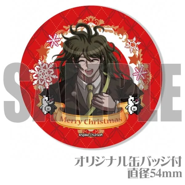 バースデープリマカロン6個セット2024（獄原ゴン太）【特典缶バッジ