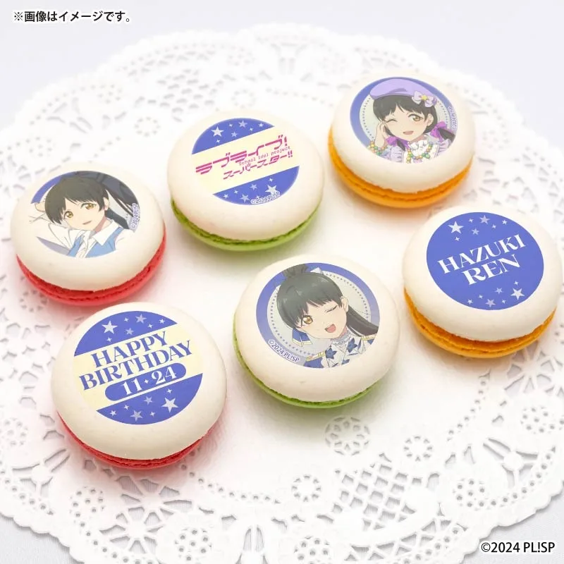 バースデープリマカロン6個セット2026（葉月 恋）【特典ビジュアルカード付き】[ラブライブ！スーパースター!!]