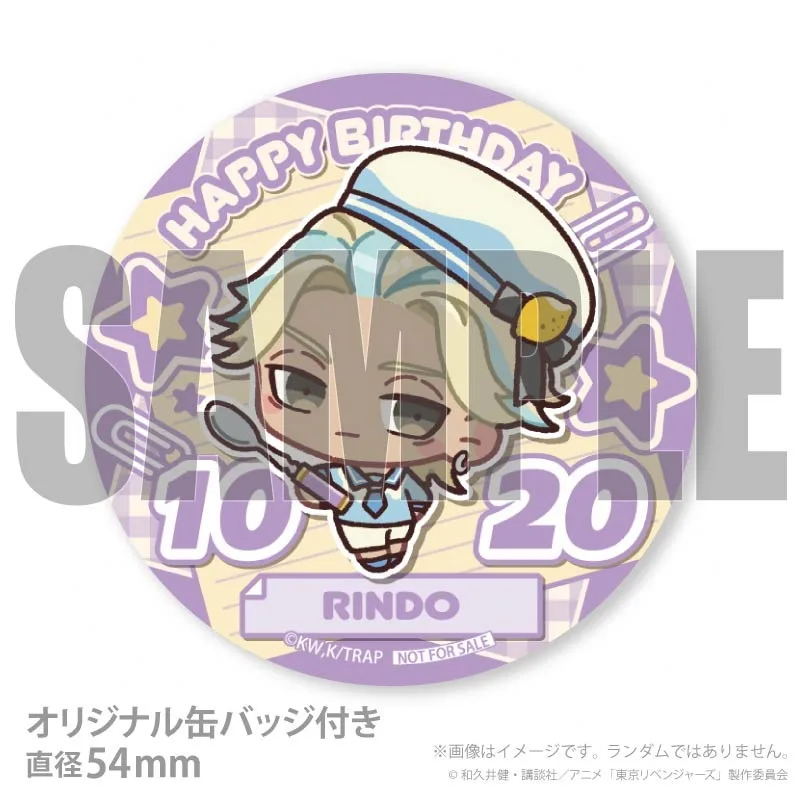 公式】東京リベンジャーズ ケーキ・マカロン・カップケーキ【PRIROLL