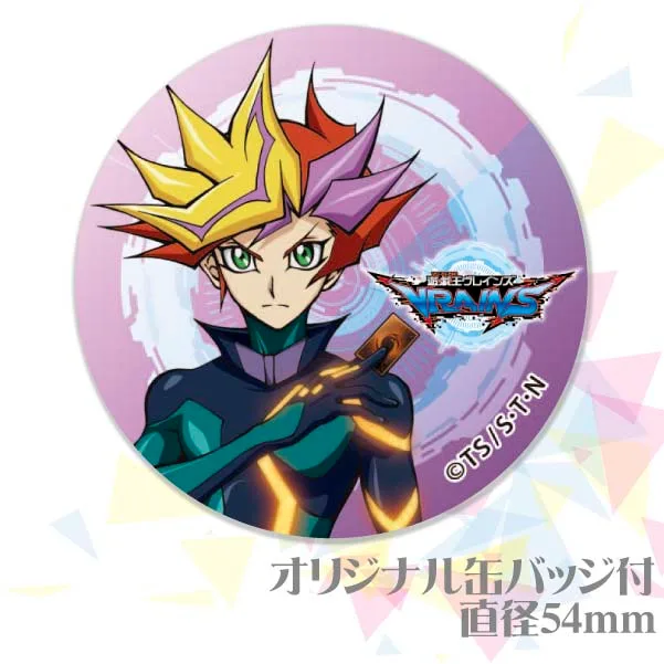 プリマカロン6個セット(【特典缶バッジ:ブルーエンジェル】)[遊☆戯