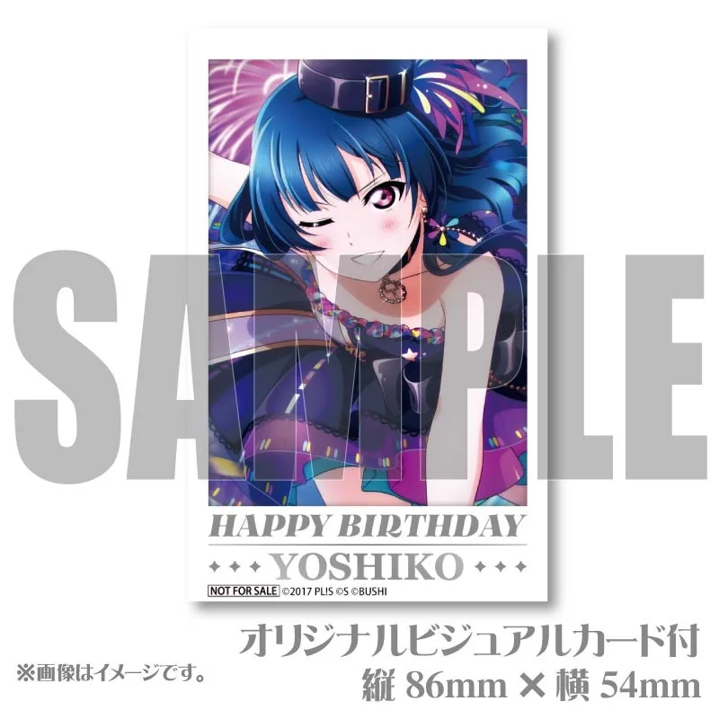 バースデープリマカロン6個セット2026（国木田花丸）【特典ビジュアル