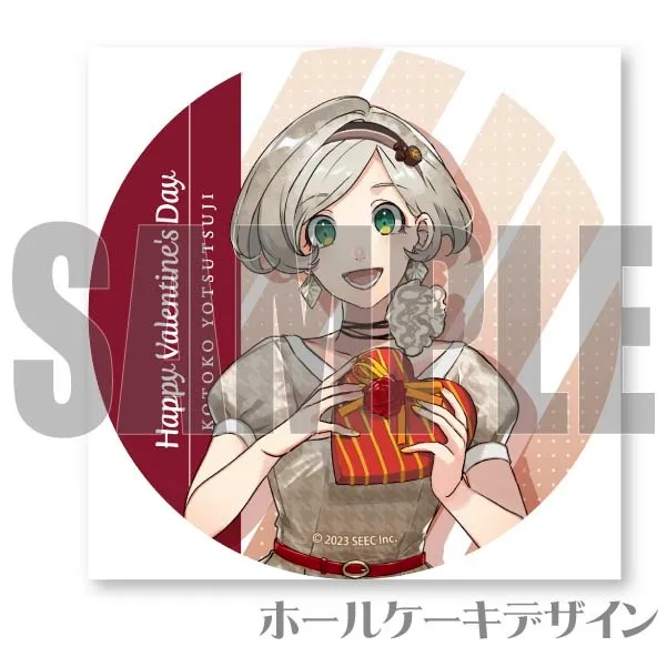 バレンタインプリケーキ2024（四辻琴子）【特典缶バッジ付き】[紡