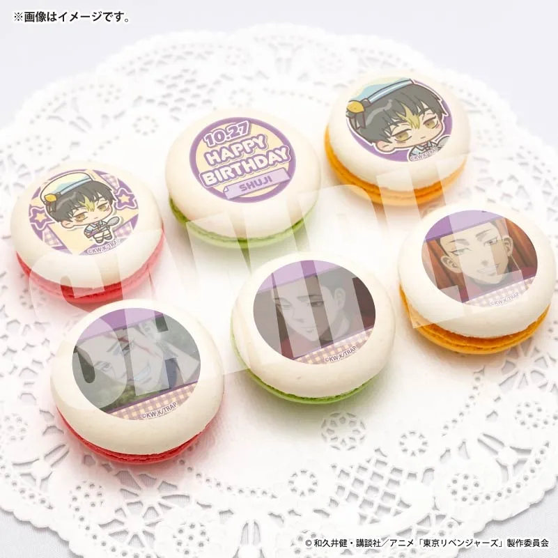 バースデープリマカロン6個セット2026（半間修二）【特典缶バッジ付き】[東京リベンジャーズ]