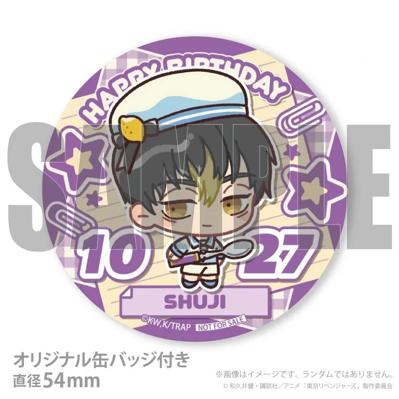 公式】バースデーキャラクター柄 ケーキ・マカロン・カップケーキ