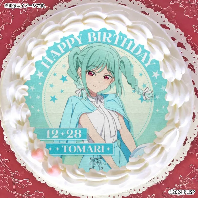 バースデープリケーキ2026（鬼塚冬毬）【特典ビジュアルカード付き】[ラブライブ！スーパースター!!]