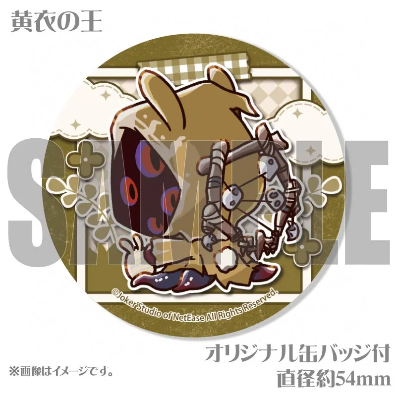 記念日プリマカロン6個セット2026（黄衣の王）【特典缶バッジ付き