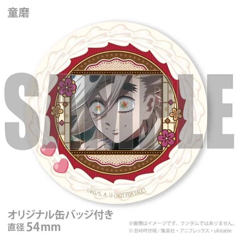 バレンタインプリマカロン6個セット2026（狛治＆恋雪＆慶蔵）【特典缶