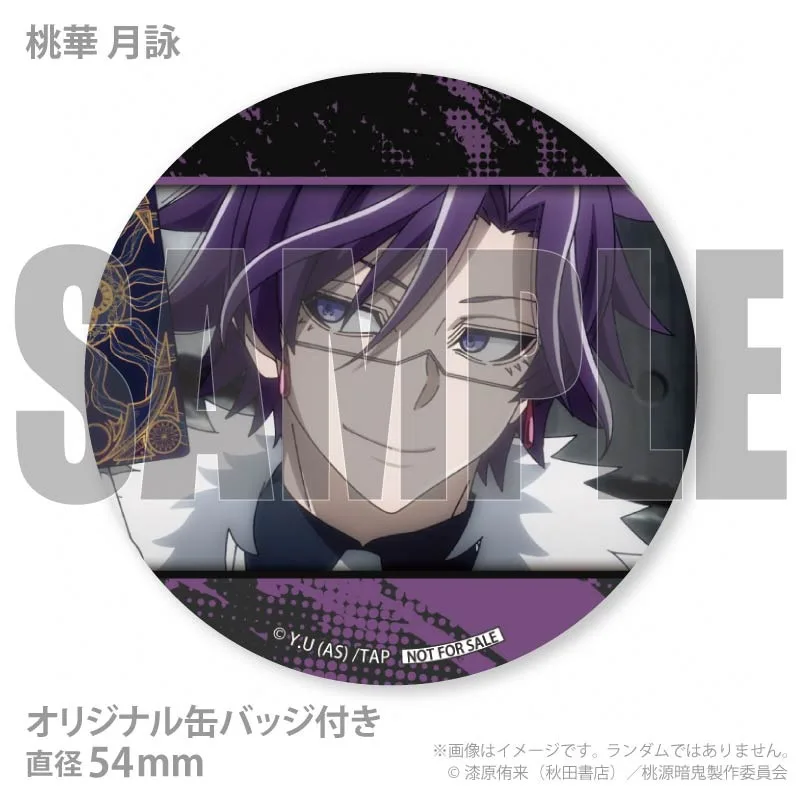 公式】マカロン＆カップケーキはこちら！ ケーキ・マカロン・カップ