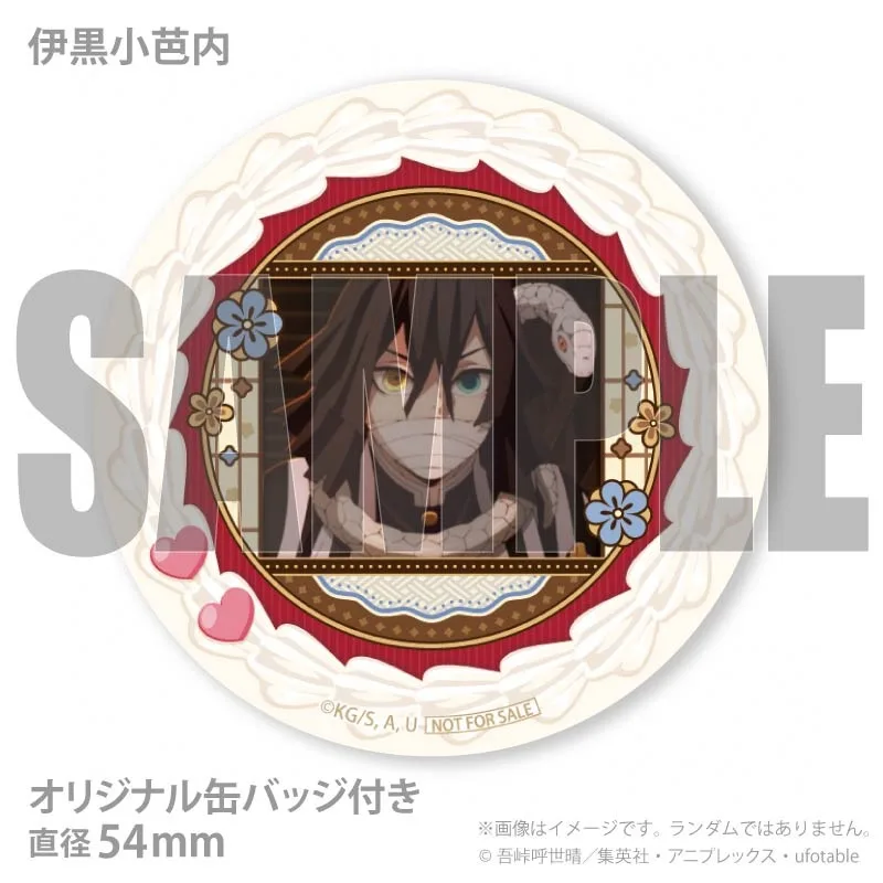 公式】2026商品 ケーキ・マカロン・カップケーキ【PRIROLL(プリロール