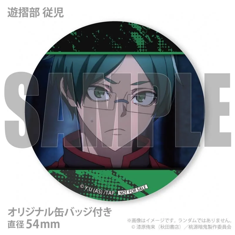 プリマカロン6個セット（無陀野 無人＆花魁坂 京夜＆淀川 真澄＆並木度