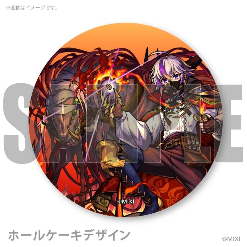 プリケーキ2026（ラクリィ）【特典缶バッジ付き】[モンスター