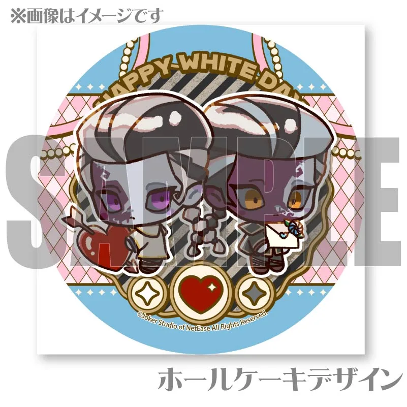記念日プリケーキ2025（白黒無常）【特典缶バッジ付き】[Identity V 第
