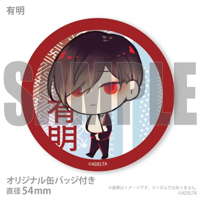 公式】大穢 ケーキ・マカロン・カップケーキ【PRIROLL(プリロール