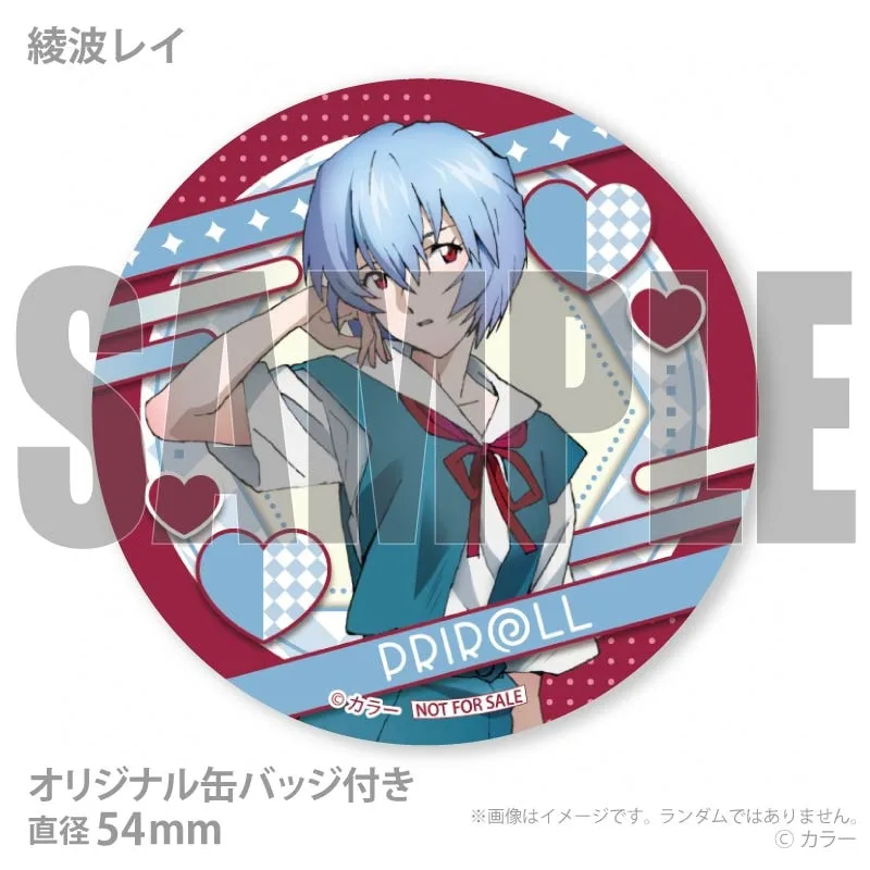 バレンタインプリケーキ2026（綾波レイ）【特典缶バッジ付き