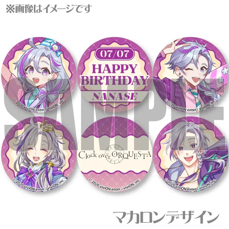 バースデープリマカロン6個セット2025（不破十紀人）【特典缶バッジ
