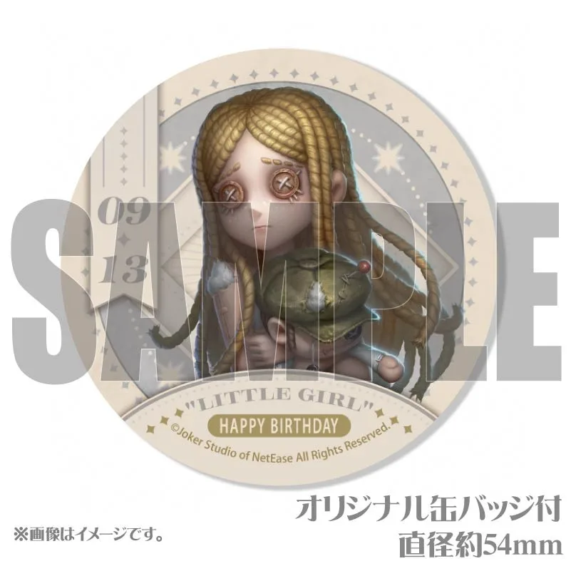 記念日プリケーキ2025（白黒無常）【特典缶バッジ付き】[Identity V 第