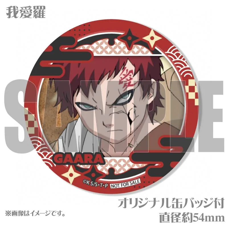 バースデープリケーキ2024（我愛羅）【特典缶バッジ付き】[NARUTO