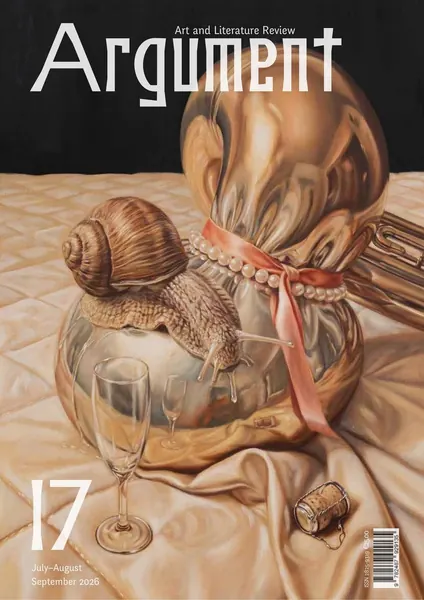 Dernière couverture — Argument (version anglaise)