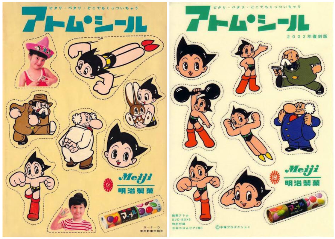 シートステッカーのお勧め | オリジナルTシャツ・Tシャツプリントなら